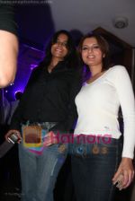 Neelam with Deepshika at Sansui Awards success bash in The Club on April 7th 2008 (73).jpg