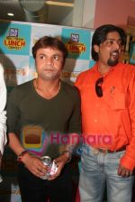 Rajpal Yadav at KRAZY 4 press meet at Mid-Day office in  Lower Parel on April 8th 2008 (3).jpg