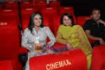 Kajol,Sumeet Raghavan at the launch of Cinemax in Ahmedabad to promote U Me Aur Hum on April 9th 2008 (19).JPG
