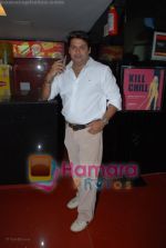 Suresh Menon at Krazzy 4 press meet in Cinemax on April 9th 2008 (2).jpg