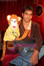 at Reality Show Comedy Ka King Kaun in ITC Grand Central Parel on April 9th 2008 (28).jpg