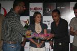 Samar Khan, Minissha Lamba and Rahul Bose at Shaurya success bash in D Ultimate Club on April 10th 2008 (39).jpg