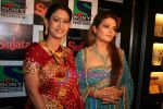 Indrani Haldar, Sheeba at the launch of new serial Sujata by Ravi Chopra in PVR Juhu on April 12th 2008 (2).jpg