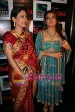 Indrani Haldar, Sheeba at the launch of new serial Sujata by Ravi Chopra in PVR Juhu on April 12th 2008 (5).jpg