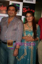 Sheeba at the launch of new serial Sujata by Ravi Chopra in PVR Juhu on April 12th 2008 (2).jpg