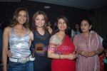 Achala Sachdev, Deepshika, Kamiya malhotra at Designer Kawaljeet Singh_s bday bash in D Ultimate Club on April 13th 2008 (2).jpg