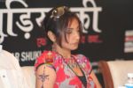 Divya Dutta at the press conference of Kahani Gudiya Ki in Fun Republic on April 14th 2008 (10).jpg