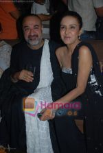 Sharon Prabhakar with Kawaljeet at Designer Kawaljeet Singh_s bday bash in D Ultimate Club on April 13th 2008 (40).jpg