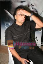 Anant Mahadevan at Anamika Music launch in Sun N Sand on April 14th 2008 (2).jpg
