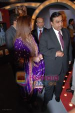 Mukesh, Neeta Ambani at CNN IBN Real Heroes Awards in Hilton Towers on April 14th 2008 (47).jpg