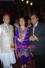 Mukesh, Neeta Ambani at CNN IBN Real Heroes Awards in Hilton Towers on April 14th 2008 (57).jpg
