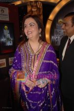 Neeta Ambani at CNN IBN Real Heroes Awards in Hilton Towers on April 14th 2008 (49).jpg