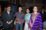 Neeta Ambani, Kiran Rao, Mukesh Ambani,Aamir Khan at CNN IBN Real Heroes Awards in Hilton Towers on April 14th 2008 (6).jpg