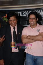 Aman Verma at Lion Raju Manwani_s bash to announce him as District Governor in Time and Again on April 15th 2008 (2).jpg