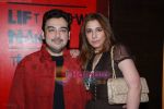 Adnan Sami with wife Safa Galadhari at Hope Little Sugar premiere in  Cinemax on April 17th 2008 (1).jpg