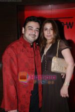 Adnan Sami with wife Safa Galadhari at Hope Little Sugar premiere in  Cinemax on April 17th 2008 (3).jpg
