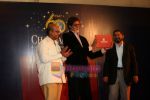 Amitabh Bachchan unveils special edition of Chandamama comic book in  JW Marriott on April 17th 2008 (9).JPG