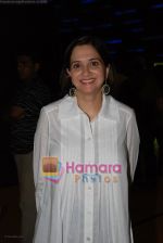 Anupama Chopra at Hope Little Sugar premiere in  Cinemax on April 17th 2008 (9).jpg