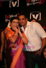 Lola Kutty, Upen Patel at Channel V_s Get Gorgeous 5 in Sports Bar, Andheri, Mumbai on  April 17th 2008 (2).jpg