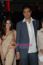 Mahima Chaudhry with Hubby at Hope Little Sugar premiere in  Cinemax on April 17th 2008 (42).jpg