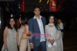 Mahima Chaudhry with Hubby, Tanuja Chandra at Hope Little Sugar premiere in  Cinemax on April 17th 2008 (2).jpg