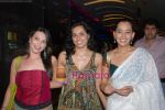 Shilpa Shukla, Shubhi Mehta, Chon Chon at Hope Little Sugar premiere in  Cinemax on April 17th 2008 (8).jpg