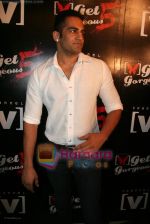 Upen Patel at Channel V_s Get Gorgeous 5 in Sports Bar, Andheri, Mumbai on  April 17th 2008 (2).jpg