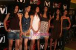 at Channel V_s Get Gorgeous 5 in Sports Bar, Andheri, Mumbai on  April 17th 2008 (14).jpg