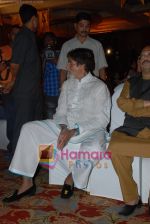 Amitabh Bachchan at Sarkar Raaj press meet in JW Marriott on April 20th 2008 (3).JPG