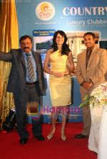 Yana Gupta unveils Country Club card in Trident Hotel, Mumbai on April 19th 2008 (19).JPG