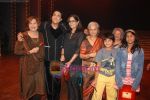 Helen, Waheeda Rehman, Zeenat Aman at Shiamak Davar Show in NCPA on April 20th 2008 (2).jpg