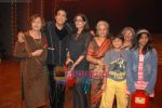 Helen, Waheeda Rehman, Zeenat Aman at Shiamak Davar Show in NCPA on April 20th 2008 (3).jpg