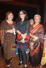 Helen, Waheeda Rehman, Zeenat Aman at Shiamak Davar Show in NCPA on April 20th 2008 (11).jpg
