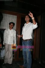 Dino Morea at the launch of Magic club in Worli on April 23rd 2008 (2).JPG