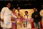 Lata Mangeshkar at the Award Ceremony in Shanmukhanand hall, Mumbai on April 24th 2008 (4).JPG