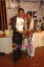 Mukesh Rishi at  Cine TV artists awards in Iskon on April 26th 2008 (3).JPG