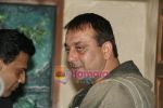 Sanjay Dutt sings for C Kkompany film on April 26th 2008 (28).JPG