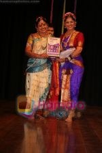 Sudha Chandran at Urja dance show in Nehru Centre on April 26th 2008 (3).jpg