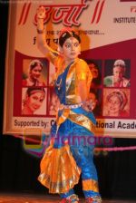 at Urja dance show in Nehru Centre on April 26th 2008 (4).jpg