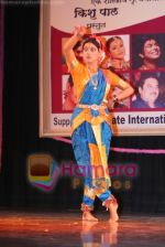 at Urja dance show in Nehru Centre on April 26th 2008 (5).jpg