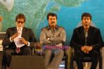 Amitabh Bachchan at Dasavatharam Audio Launch on April 27th 2008 (30).jpg
