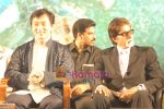 Jackie Chan, Amitabh Bachchan  at Dasavatharam Audio Launch on April 27th 2008 (20).jpg
