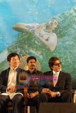 Jackie Chan, Amitabh Bachchan at Dasavatharam Audio Launch on April 27th 2008 (26).jpg