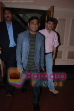 A.R.Rahman Teams With Nokia, Big Music at Hilton Towers, Churchgate, Mumbai on April 28th 2008.JPG