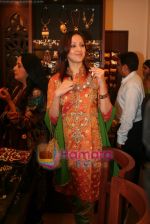 Ishita Arun at Amrapali store launch in Juhu on April 30th 2008(1).JPG