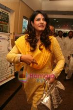 Raveena Tandon at Dadasaheb Phalke Awards in Bhaidas Hall on April 30th 2008(6).JPG