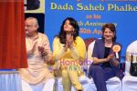 Raveena Tandon at Dadasaheb Phalke Awards in Bhaidas Hall on April 30th 2008(7).JPG