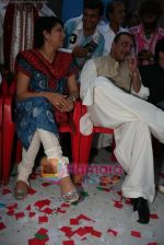 Sanjay and Priya Dutt  at Maaharashtra day divas in BKC on May 1st 2008(16).JPG