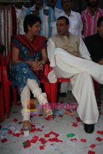 Sanjay and Priya Dutt  at Maaharashtra day divas in BKC on May 1st 2008(3).JPG
