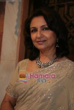 Sharmila Tagore at Amrapali store launch in Juhu on April 30th 2008(22).JPG